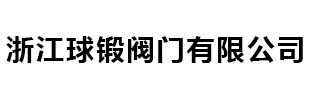 威豪內(nèi)六角扳手廠家logo
