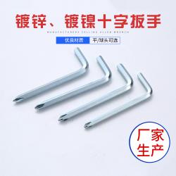 內(nèi)六角扳手：精巧設計，盡顯實用優(yōu)勢